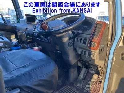 Mitsubishi FUSO FIGHTER