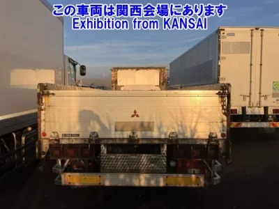 Mitsubishi FUSO FIGHTER