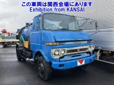 Isuzu FORWARD