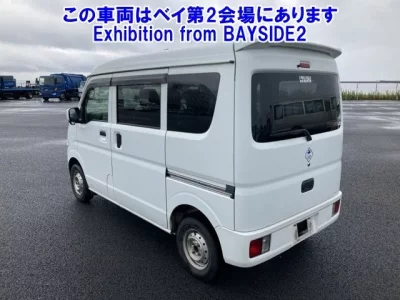 Mitsubishi MINICAB VAN