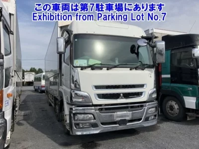 Mitsubishi SUPER GREAT