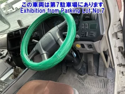Mitsubishi SUPER GREAT