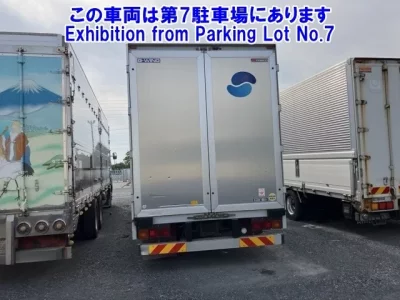 Mitsubishi SUPER GREAT