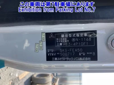 Mitsubishi CANTER
