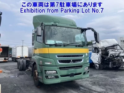 Mitsubishi SUPER GREAT