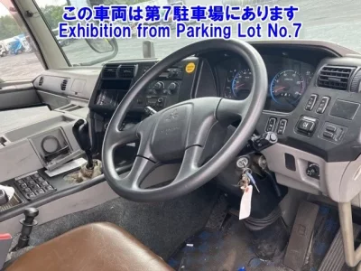 Mitsubishi SUPER GREAT