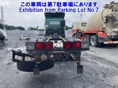 Mitsubishi SUPER GREAT