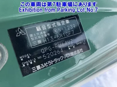 Mitsubishi SUPER GREAT