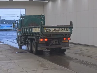 Mitsubishi SUPER GREAT
