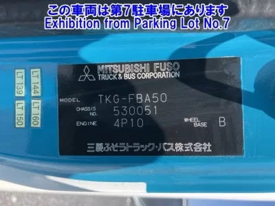 Mitsubishi CANTER
