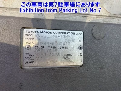 Toyota OTHER