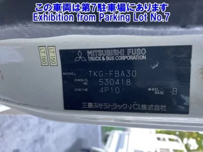 Mitsubishi CANTER