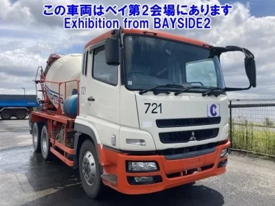 Mitsubishi SUPER GREAT