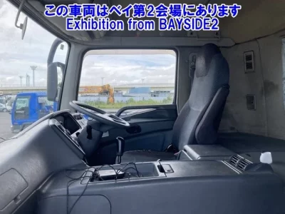 Mitsubishi SUPER GREAT