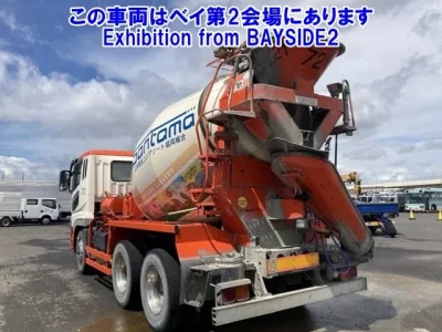 Mitsubishi SUPER GREAT