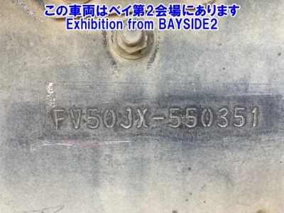 Mitsubishi SUPER GREAT