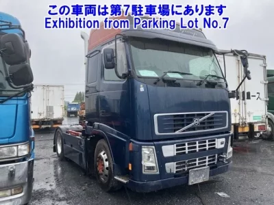 Volvo OTHER
