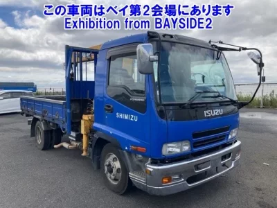 Isuzu TRUCK