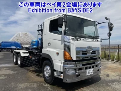 Hino PROFIA