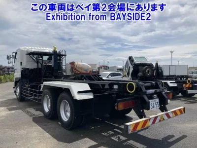 Hino PROFIA