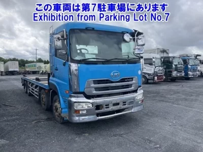 Nissan UD SERIES