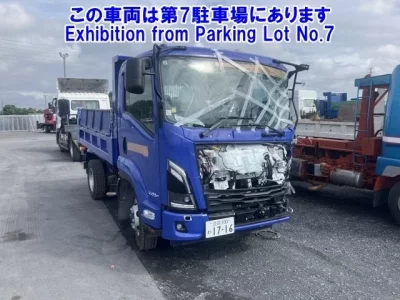 Isuzu FORWARD