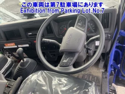 Isuzu FORWARD