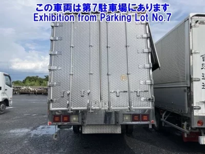 Mitsubishi FUSO FIGHTER