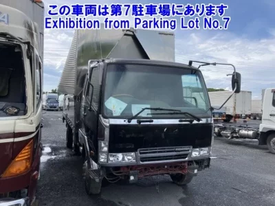 Mitsubishi FUSO FIGHTER