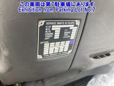 Isuzu FORWARD