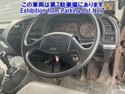 Isuzu FORWARD