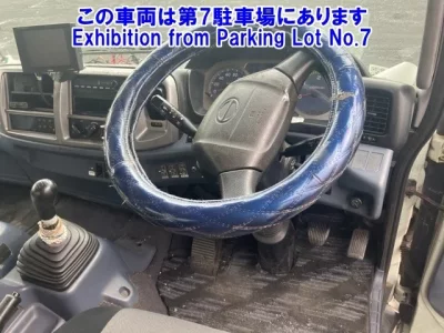 Hino RANGER