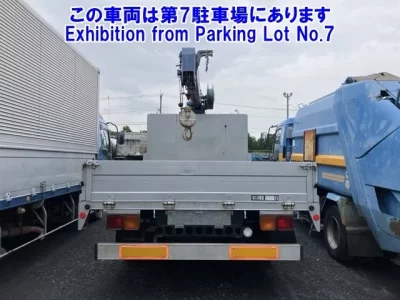 Isuzu FORWARD
