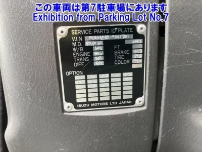 Isuzu FORWARD
