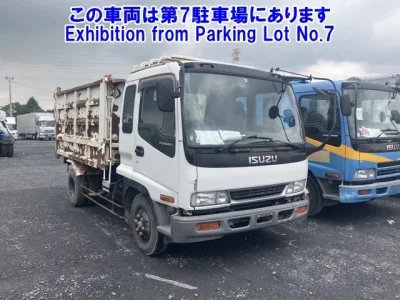 Isuzu FORWARD