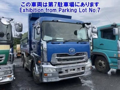 Nissan UD SERIES