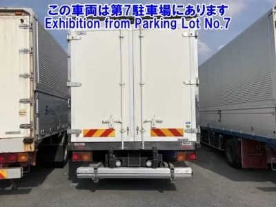 Isuzu FORWARD