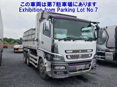 Mitsubishi SUPER GREAT