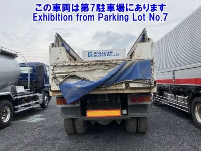 Mitsubishi SUPER GREAT