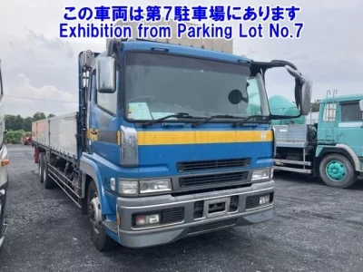 Mitsubishi SUPER GREAT
