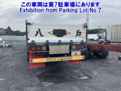 Mitsubishi SUPER GREAT
