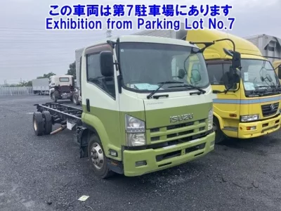 Isuzu FORWARD