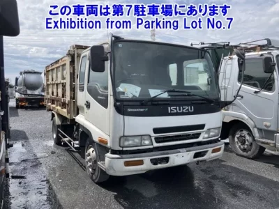Isuzu FORWARD