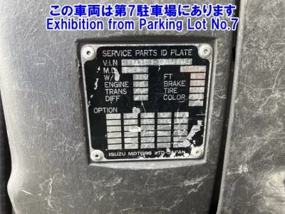 Isuzu FORWARD