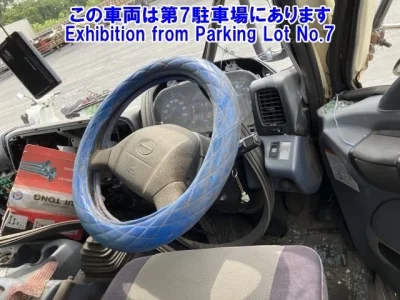 Hino RANGER
