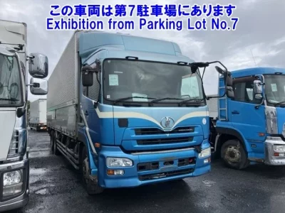 Nissan UD SERIES