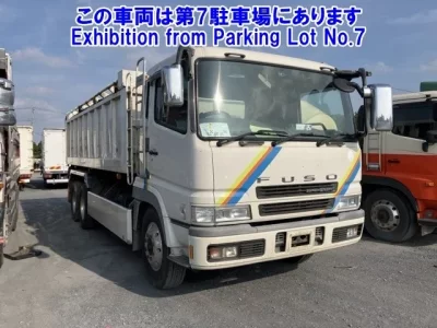 Mitsubishi SUPER GREAT