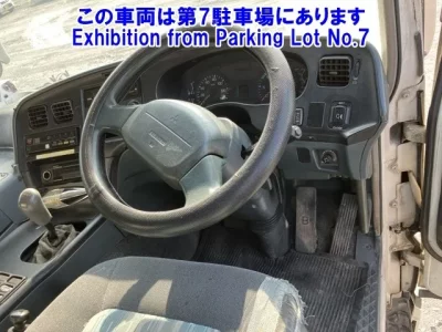 Mitsubishi SUPER GREAT