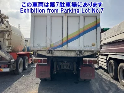 Mitsubishi SUPER GREAT