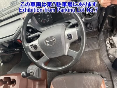 Hino RANGER